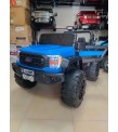 Ford XL Jeep! 12V, Uzaktan Kumandalı, 4X4, Bluetooth Müzik, Cep Tel Kontrollü, Akülü Araba!