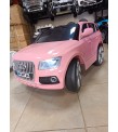 Babyhope Audi Q-Suv Özel Renk, Yeni Nesil, Sınırlı Sayıda Üretim! 12V, Uzaktan Kumandali, Çift Motor, Bluetooth ile Müzik Keyfi, Deri Koltuk