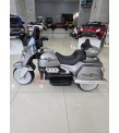 Motor Özel Seri,Büyük boy çocuk motoru