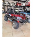 XXXXL DEV Z10 UTV! 12 Volt, 4x4 Güçlü Motorlar, Çift Kişilik, Kumandalı, Cep Kontrollu Akülü Araba!